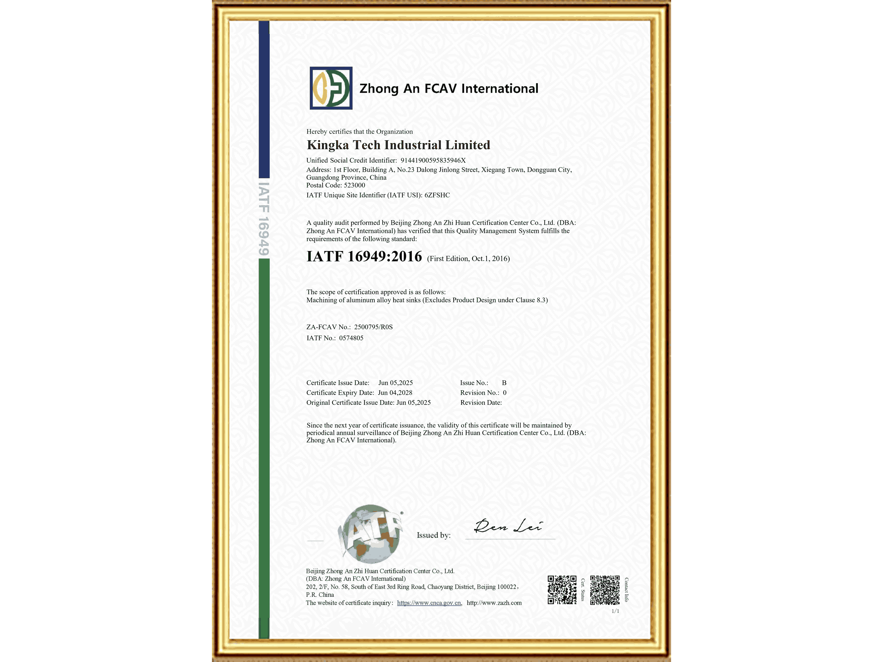 Honorary Certificate