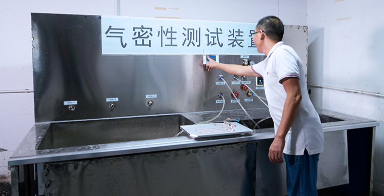 Quality Control System