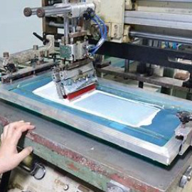 Silkscreen