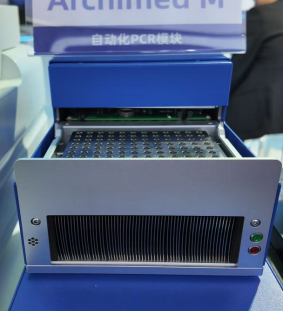 Precision Machined Parts and Thermal Management Components for IVD and Medical Automation Equipment