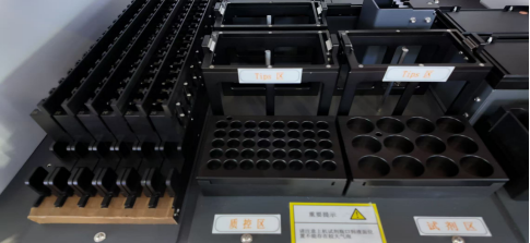 Aluminum Reagent Rack Aluminum Reagent Rack