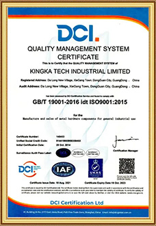 GB/T 19001-2016 idt ISO 9001:2015